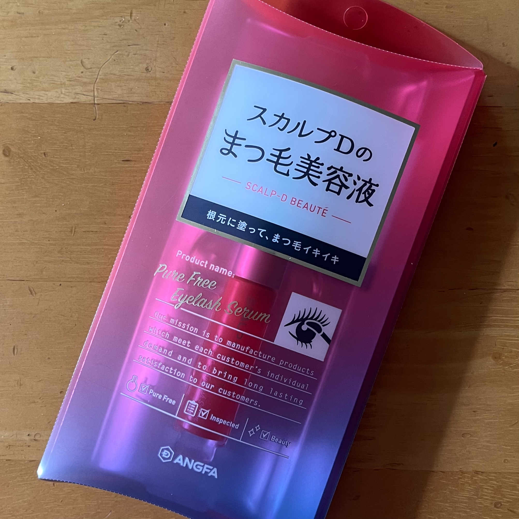 カラートリートメント/re:hairu/洗い流すヘアトリートメントを使ったクチコミ（3枚目）