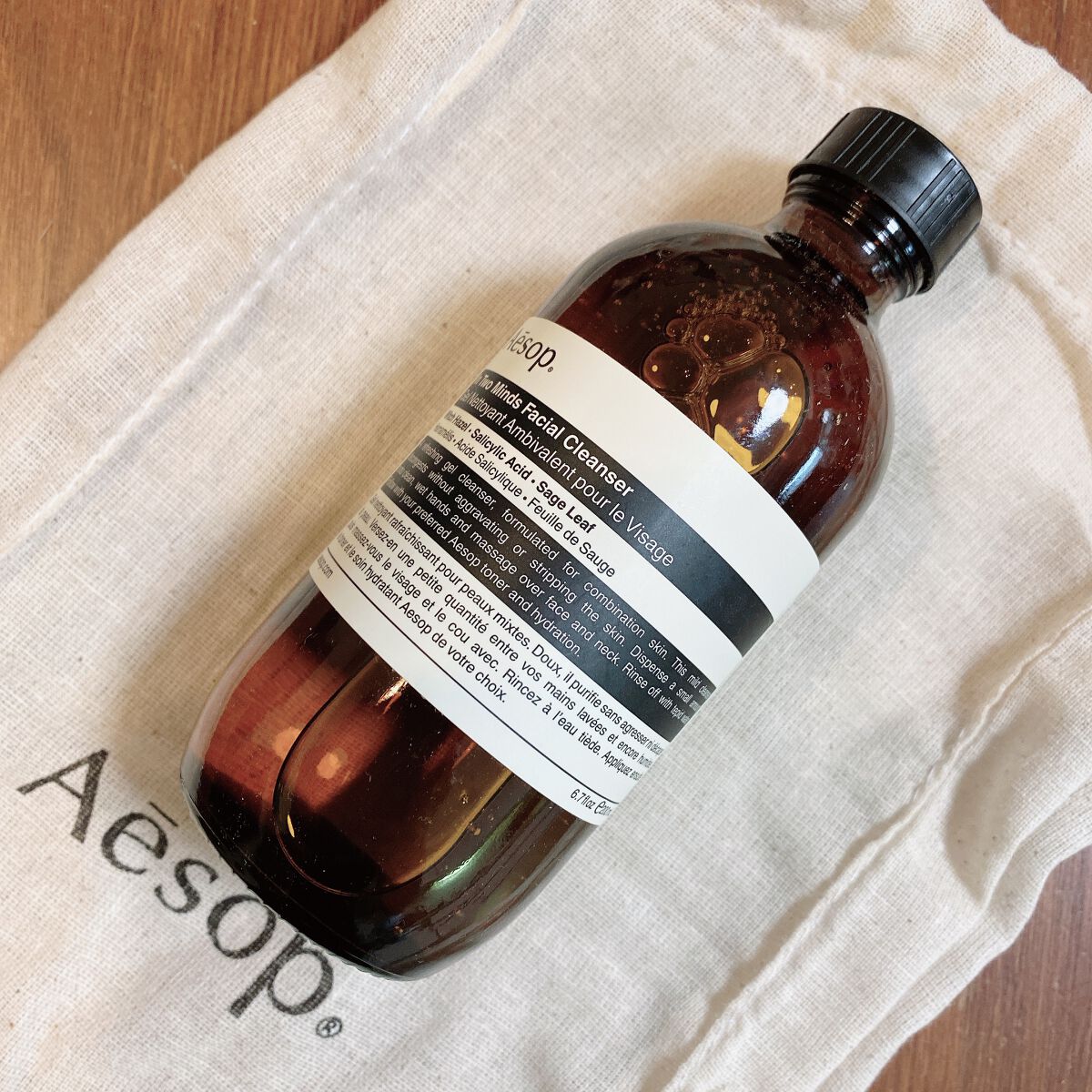 トゥーマインズ フェイシャルクレンザー/Aesop/オイルクレンジングを使ったクチコミ（1枚目）