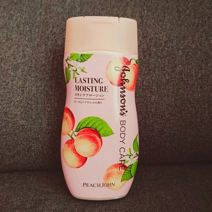 ラスティングモイスチャー アロマミルク/ジョンソンボディケア/ボディミルクを使ったクチコミ(1枚目)