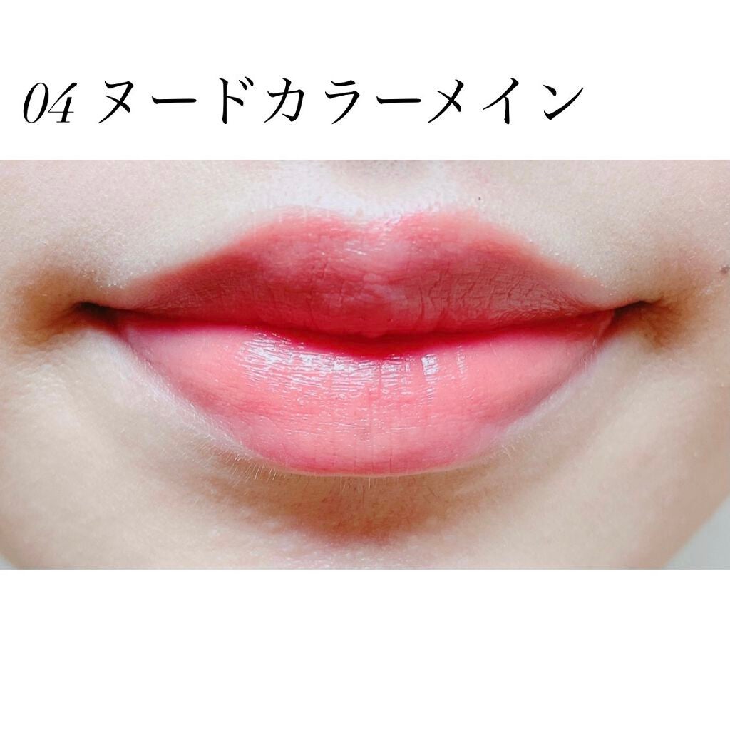 レッドヌードルージュ/KATE/口紅を使ったクチコミ(3枚目)