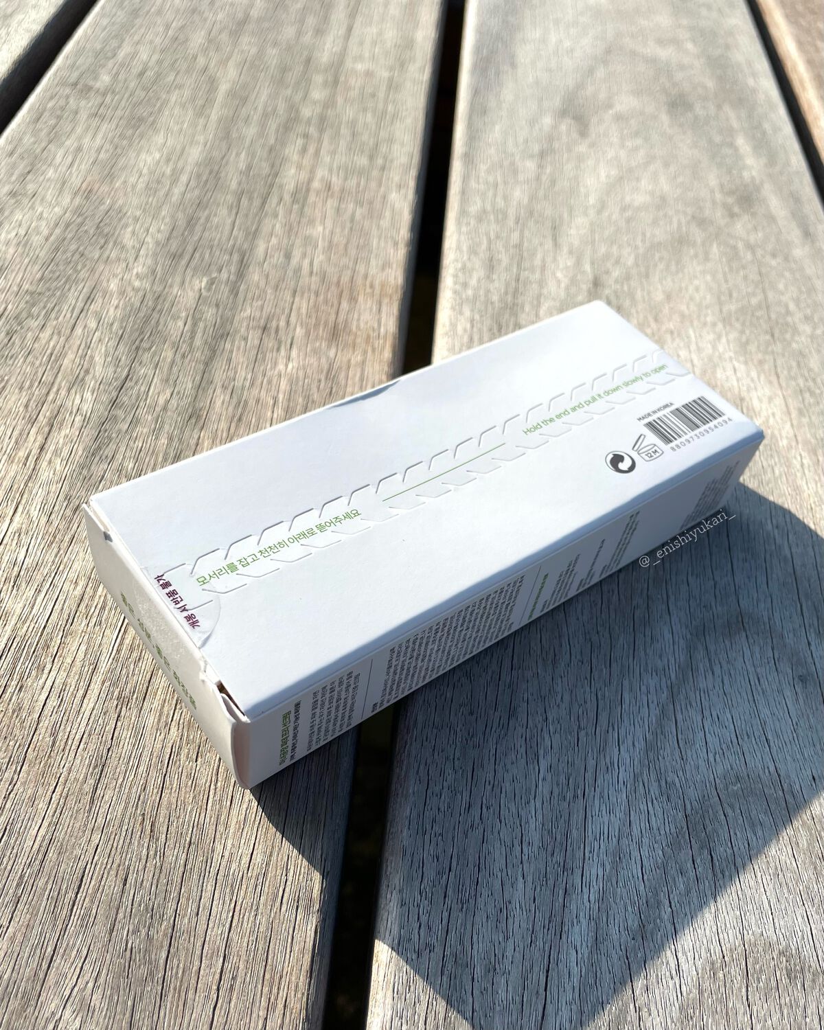 ファンデフリー サンクリーム/manyo/日焼け止めクリームを使ったクチコミ(6枚目)