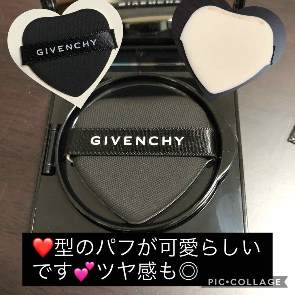タン・クチュール・クッション W205/GIVENCHY/クッションファンデーションを使ったクチコミ（2枚目）