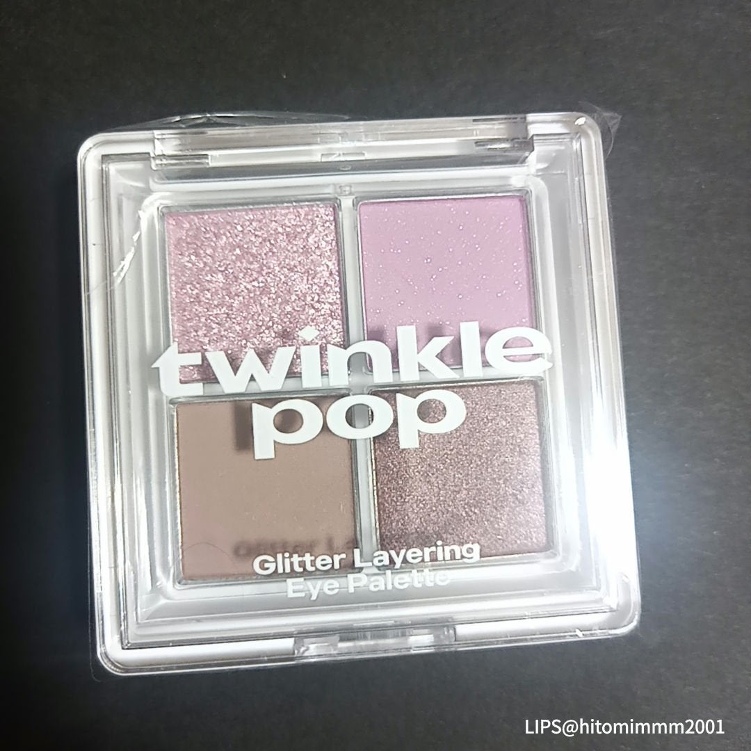 グリッターレイヤリングアイシャドウパレット/TWINKLE POP/アイシャドウパレットを使ったクチコミ(5枚目)