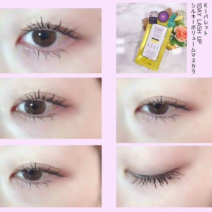 1DAY LASH UP シルキーボリュームマスカラa/K-パレット/マスカラを使ったクチコミ(4枚目)