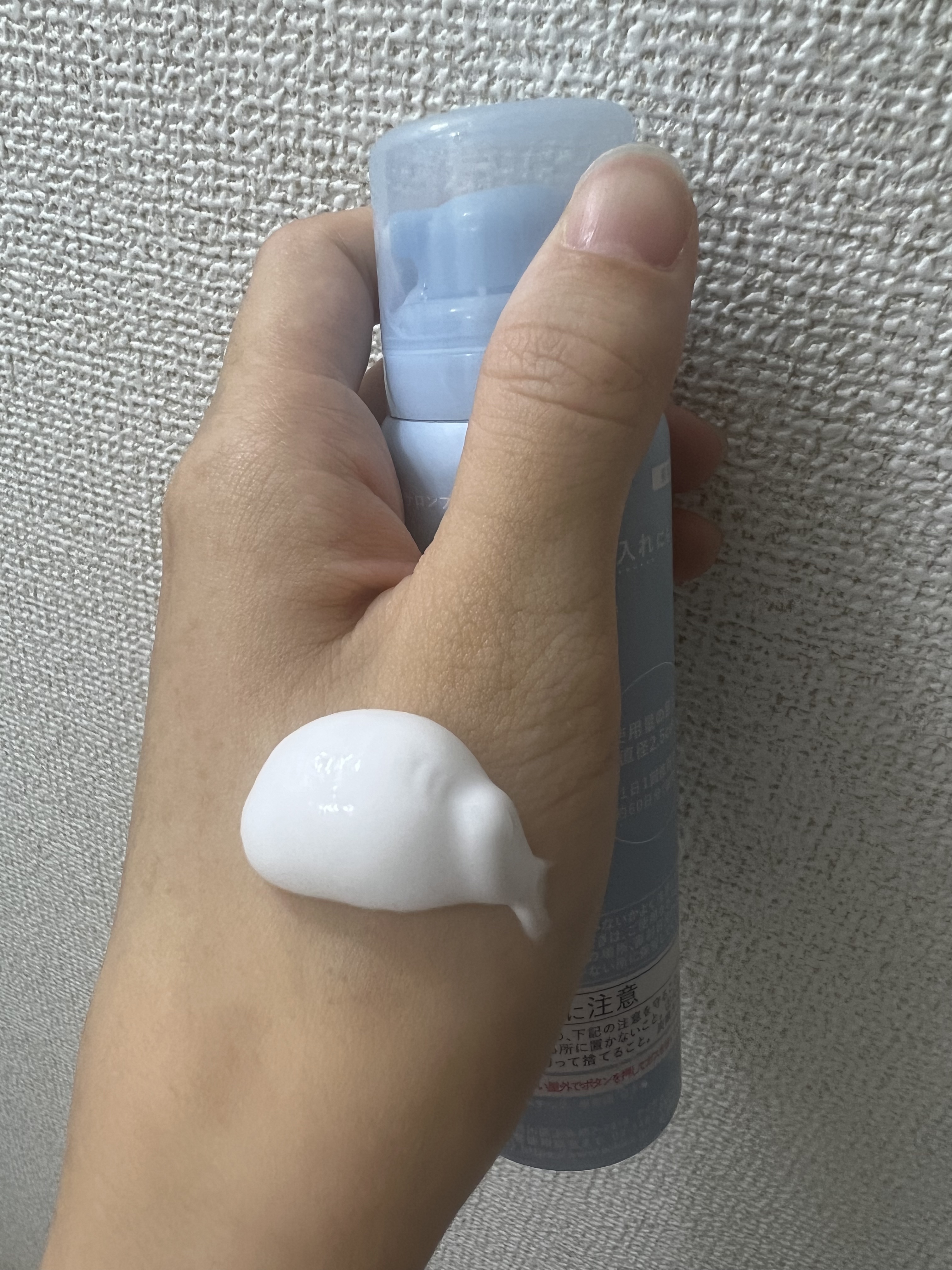 サロンプラス V.I.O 濃密泡セラム/サロンプラス/デリケートゾーンケアを使ったクチコミ（3枚目）