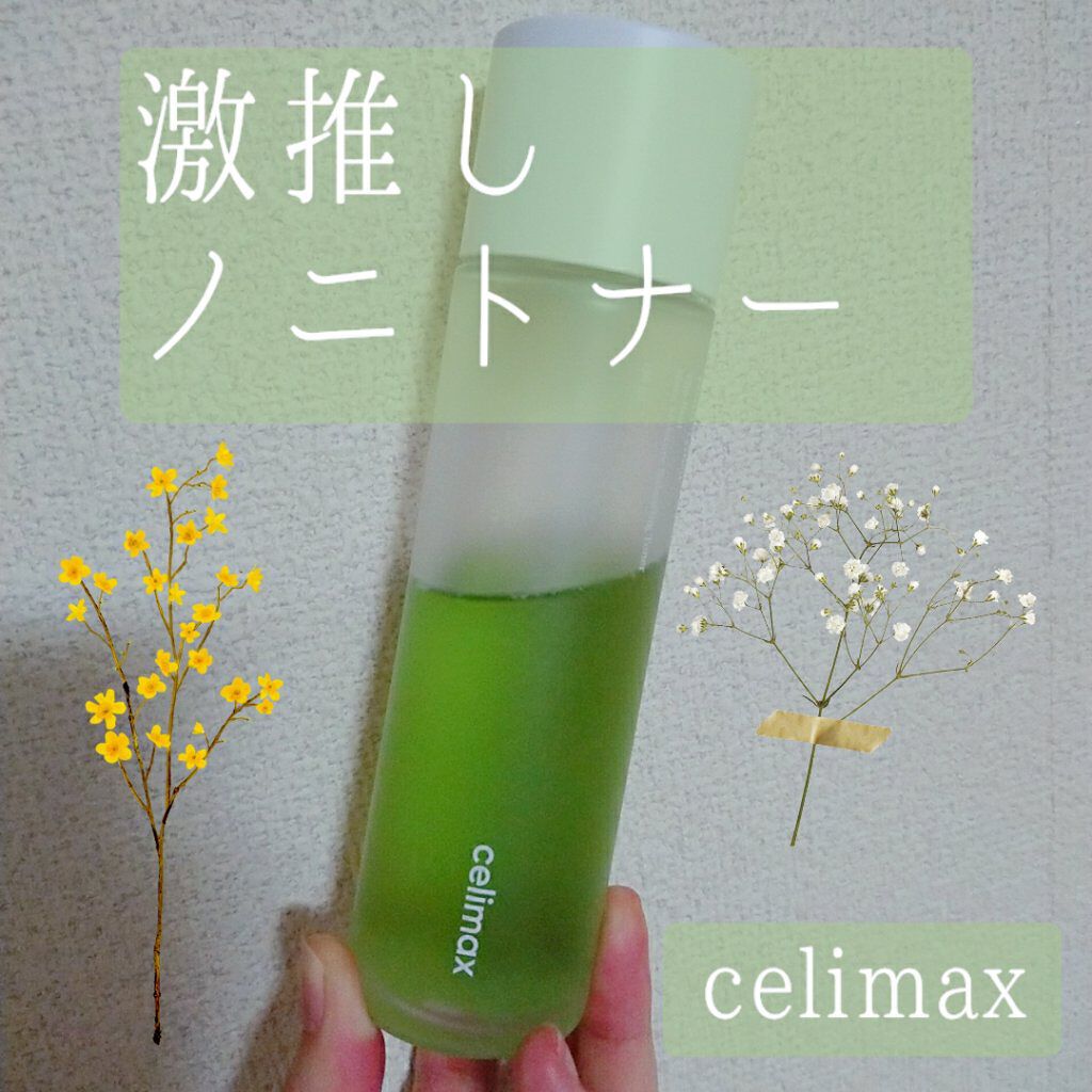 Noni Toner/celimax/化粧水を使ったクチコミ（1枚目）