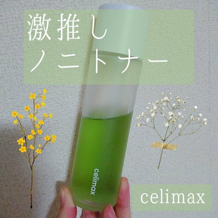 Noni Toner/celimax/化粧水を使ったクチコミ(1枚目)
