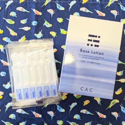 CAC ベーシック ベースローションのクチコミ「私の肌の奥 水分不足だったんだと
2日で教えてくれた 実力派ベースローション💪
ノンオイルだ.....」(3枚目)