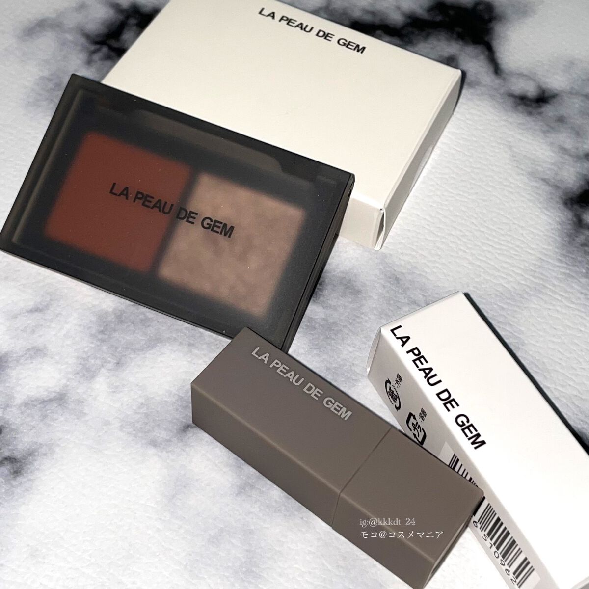 BALANCE LIP/la peau de gem./口紅を使ったクチコミ(2枚目)