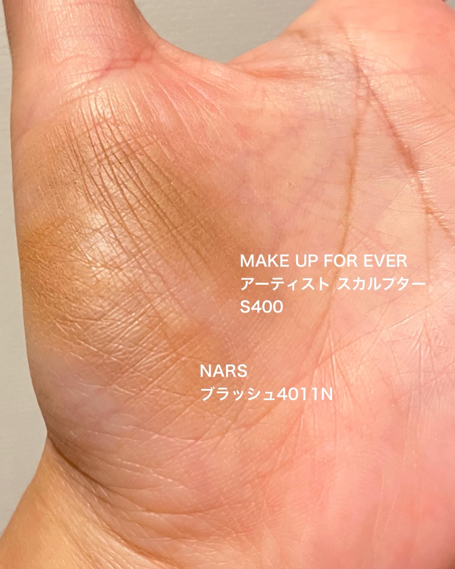 アーティスト スカルプター S400/MAKE UP FOR EVER/シェーディングを使ったクチコミ（2枚目）