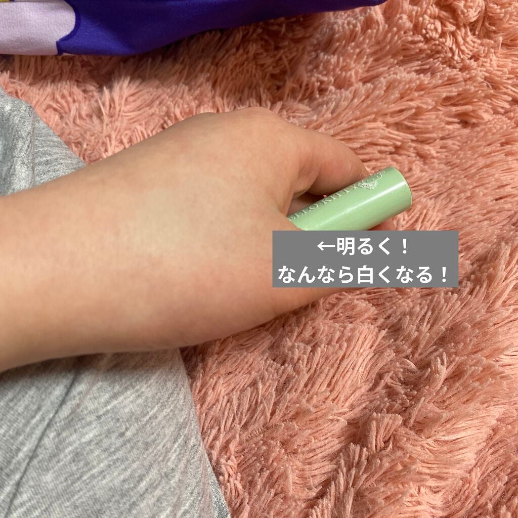 ãªãã®ãð»ââïž on LIPS ãçŸåã®ã³ã³ã·ãŒã©ãŒïŒæªããã§ããããã100åã§ããïŒïŒïŒ(å..ãïŒ3æç®ïŒ