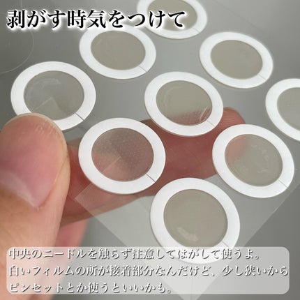 グリーンカーミングブルーレーションクリーンアンプル/obsero/美容液を使ったクチコミ(4枚目)