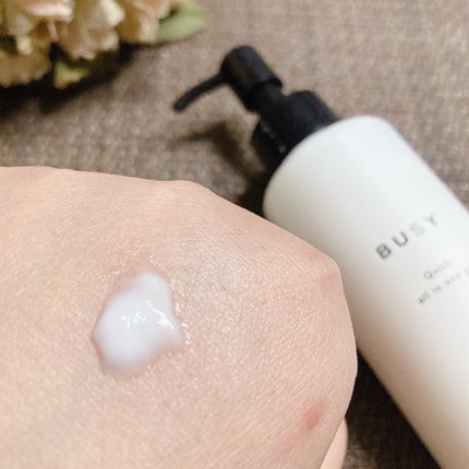 ビジー クイック オールインワンジェル/BUSY/オールインワン化粧品を使ったクチコミ(4枚目)