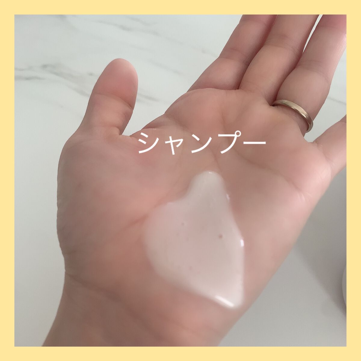 スカルプD ボーテ 薬用スカルプシャンプー(モイスト)/薬用トリートメントパック(モイスト)/アンファー(スカルプD)/市販シャンプーを使ったクチコミ(3枚目)