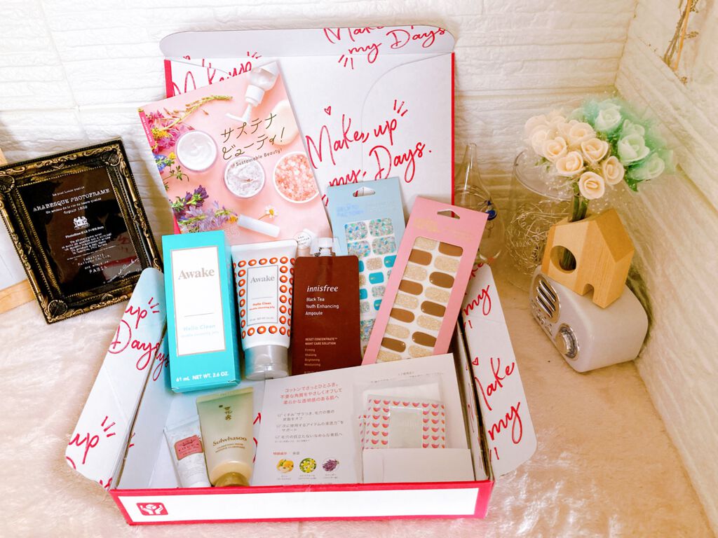 RAXY/Rakuten/その他を使ったクチコミ（1枚目）