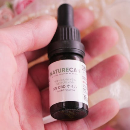 5% CBDオイル/NATURECAN/食品を使ったクチコミ(2枚目)