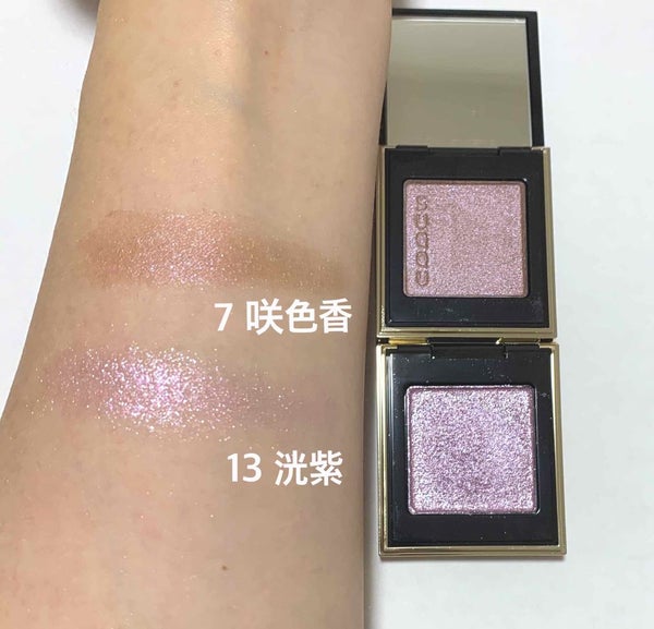 トーン タッチ アイズ/SUQQU/単色アイシャドウ by izumix