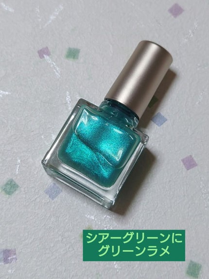 ネイルエス/ nail S(ネイルエス) /マニキュアを使ったクチコミ(9枚目)