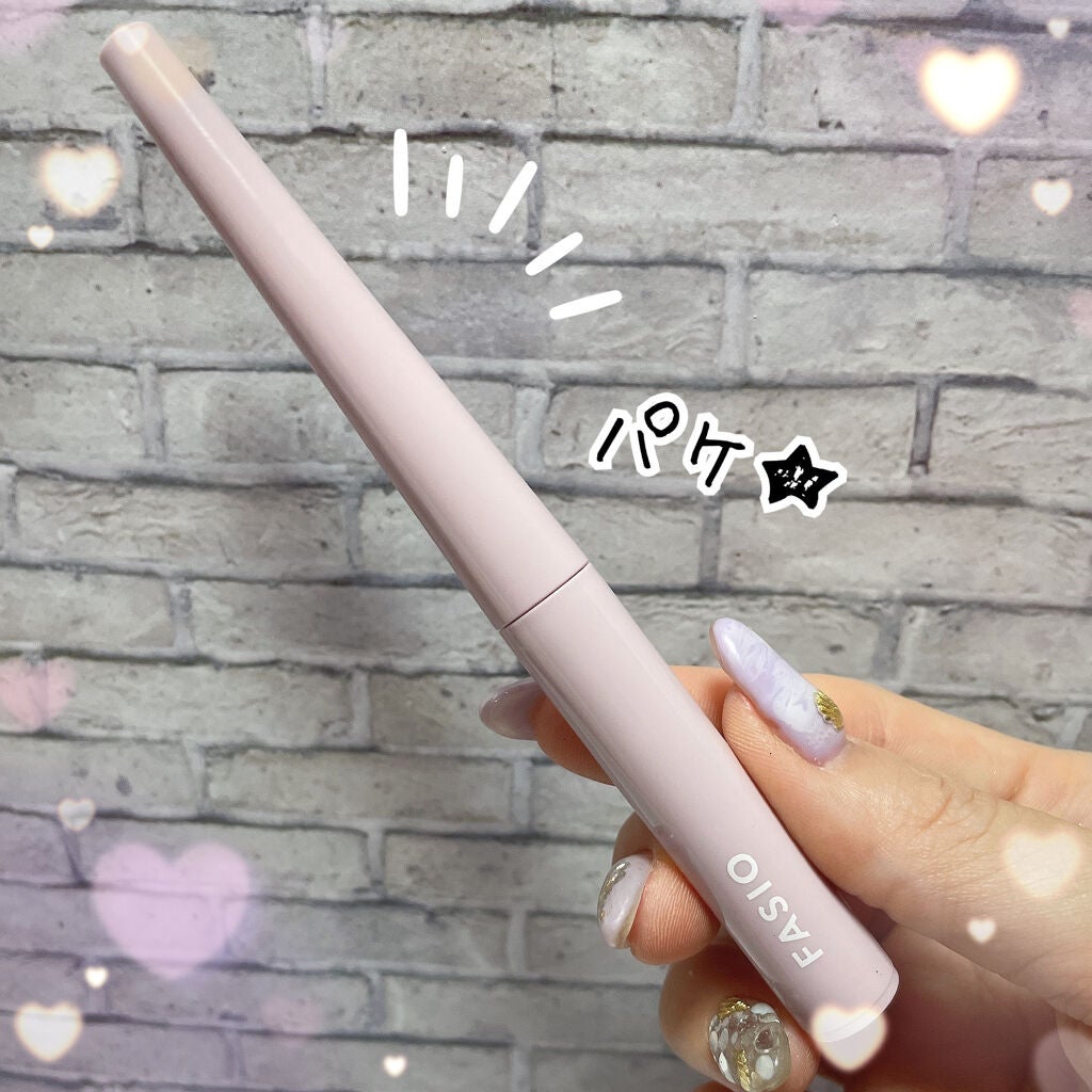 パウダリーティント アイブロウ/FASIO/眉ティントを使ったクチコミ(2枚目)