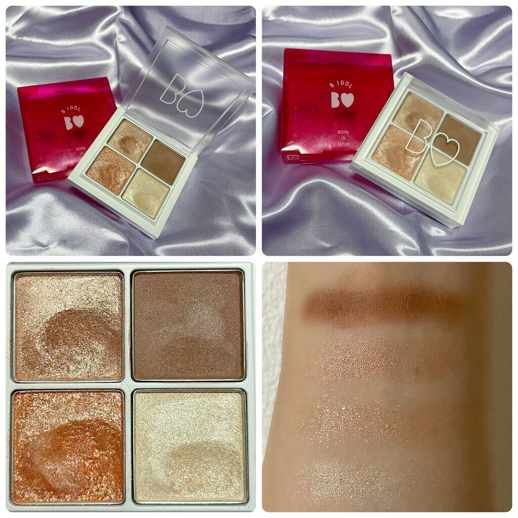 ヴィセ アヴァン シングルアイカラー/Visée/単色アイシャドウを使ったクチコミ(5枚目)