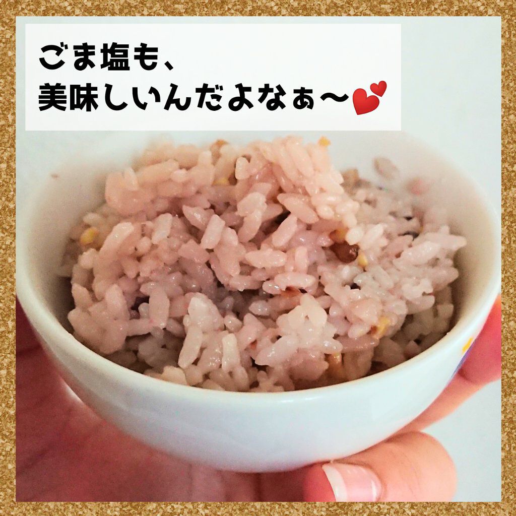 国産プロテイン雑穀/Rakuten/食品を使ったクチコミ(5枚目)