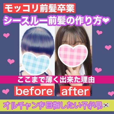 ナチュラル＆キープ 無香料/ケープ/ヘアスプレー・ヘアミストを使ったクチコミ（1枚目）