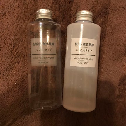 化粧水・敏感肌用・しっとりタイプ/無印良品/化粧水を使ったクチコミ(1枚目)
