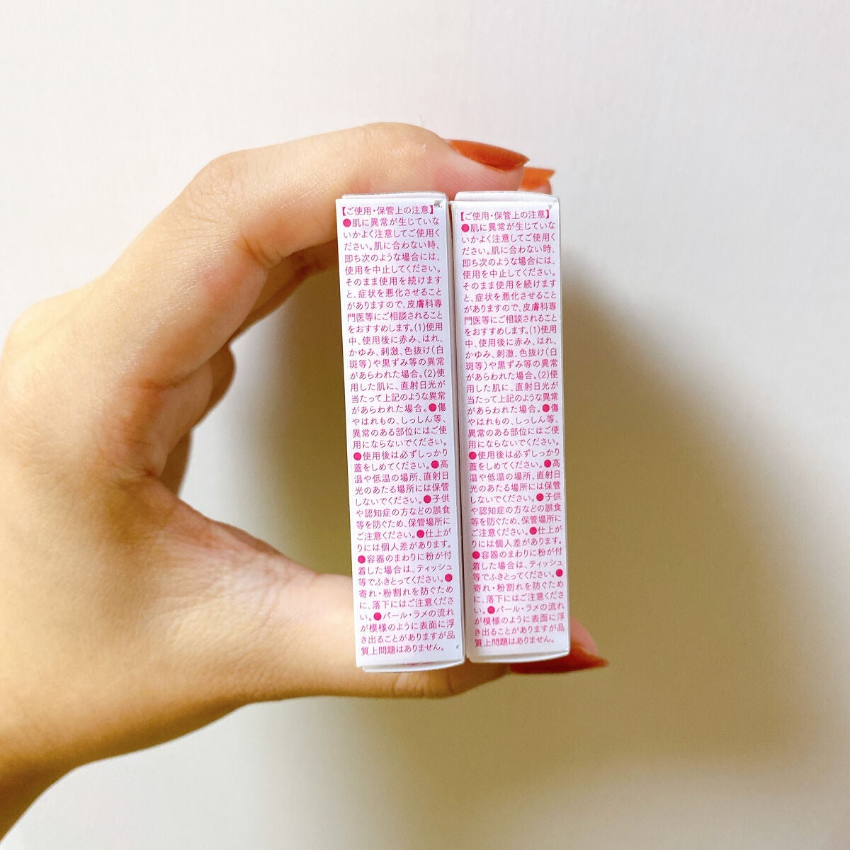 THE アイパレR/b idol/アイシャドウパレットを使ったクチコミ(7枚目)