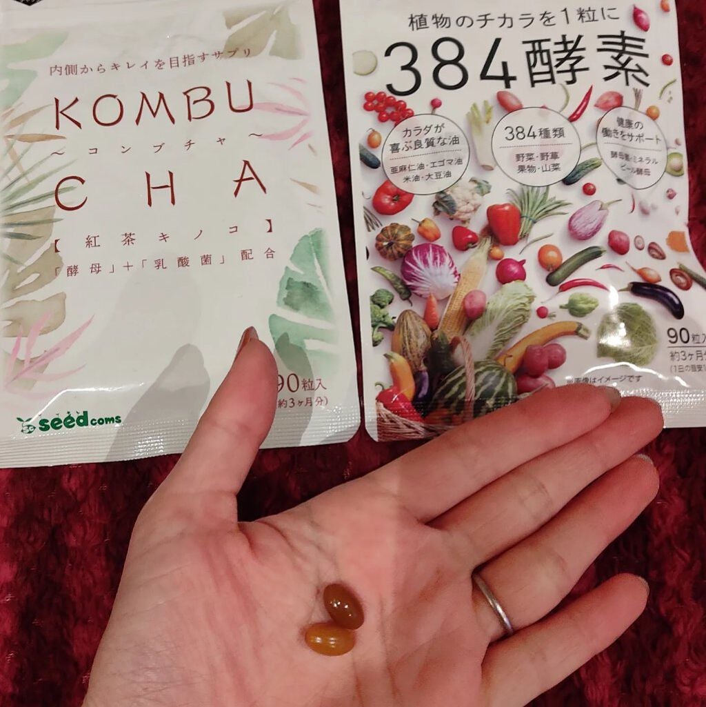 りれママ♥️韓国コスメ🇰🇷フォロバ✌️ on LIPS 「最近流行りのインナービューティー系の乳酸菌や酵素やコンブチャな..」(4枚目)