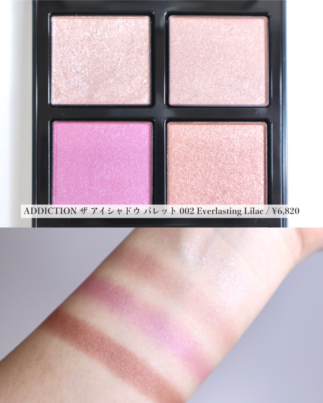 クリーム ブラッシュ/DECORTÉ/ジェル・クリームチークを使ったクチコミ（2枚目）