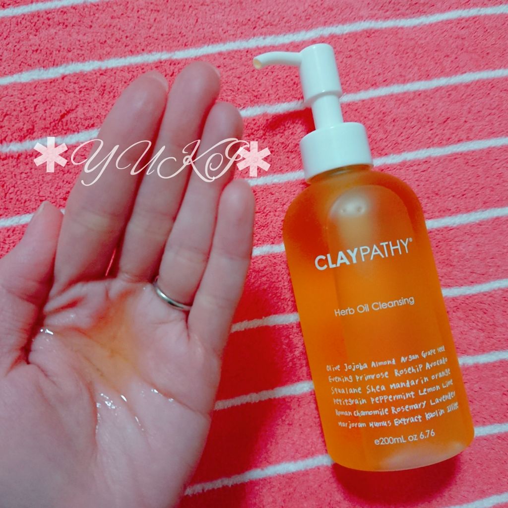 クレンジングオイル/CLAYPATHY/オイルクレンジングを使ったクチコミ(3枚目)