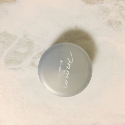 スキンスムーザー/m.m.m/化粧下地を使ったクチコミ(3枚目)