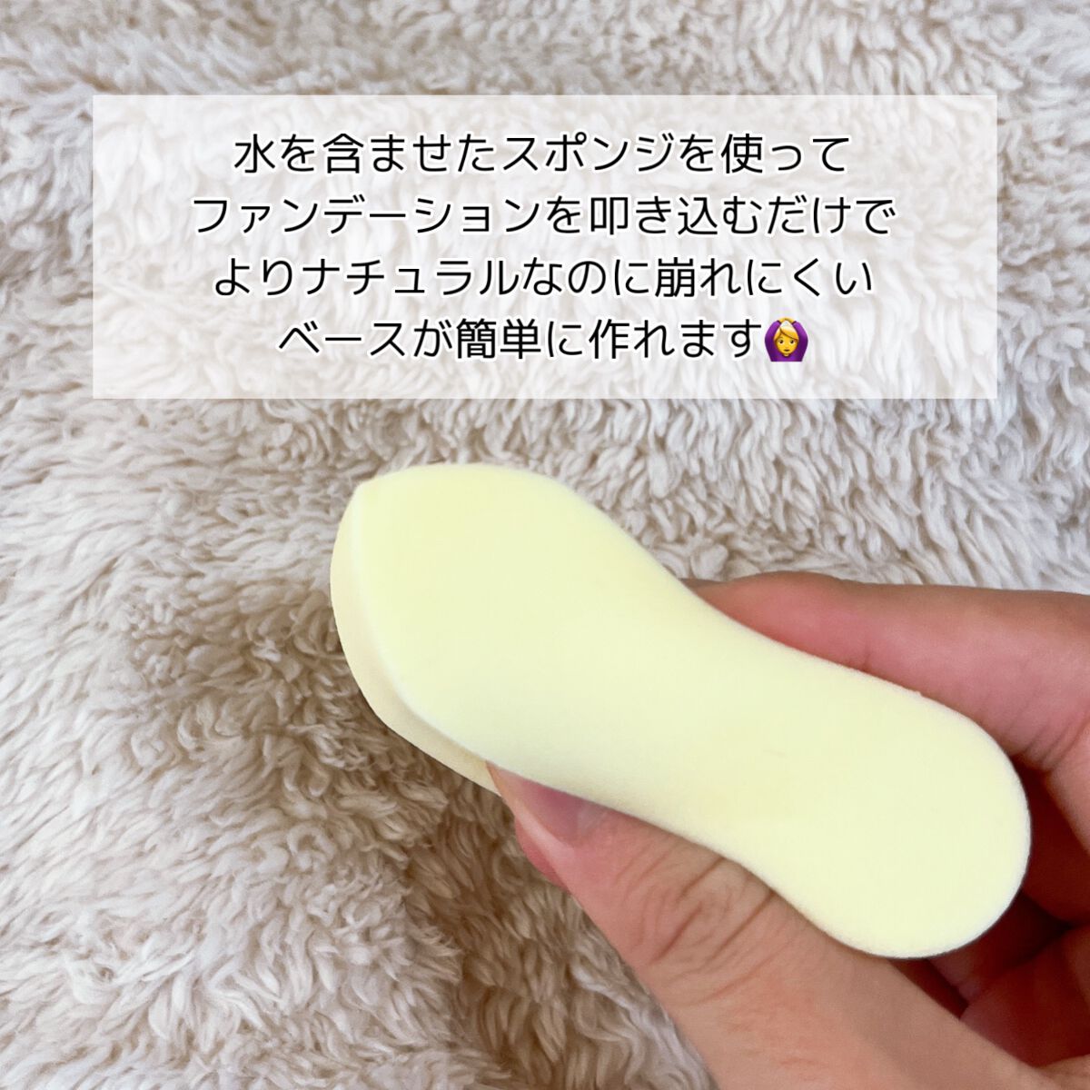 231 フル カバレッジ コンシーラー ブラシ/THE TOOL LAB/メイクブラシを使ったクチコミ(6枚目)