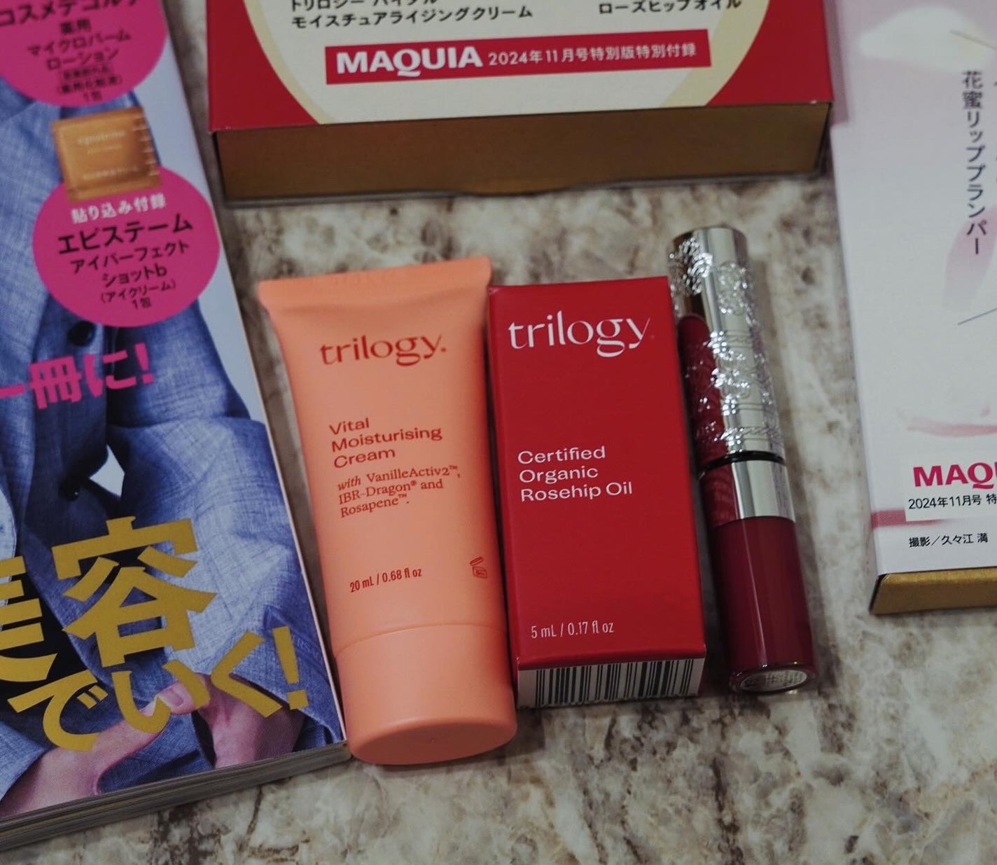 vivianw_beauty on LIPS 「【MAQUIA11月号】9/21発売/MAQUIA2024年1..」(2枚目)