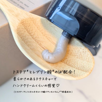 ファルジュア シャンプー コンセントレート/サンコール/サロンシャンプーを使ったクチコミ(7枚目)