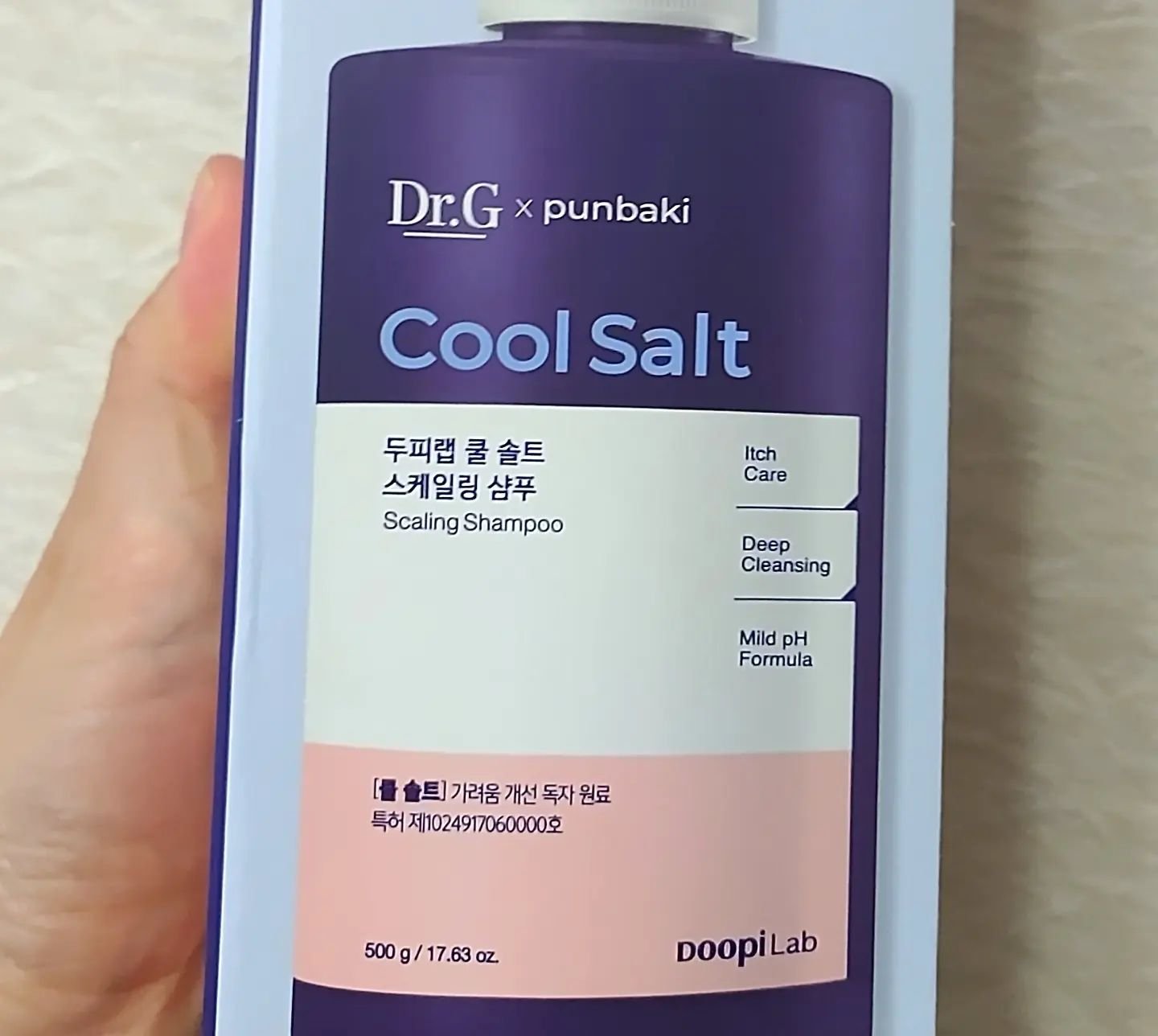 クールソルトスケーリングシャンプー/クールソルトスカルプトリートメント/Dr.G/市販シャンプーを使ったクチコミ（3枚目）