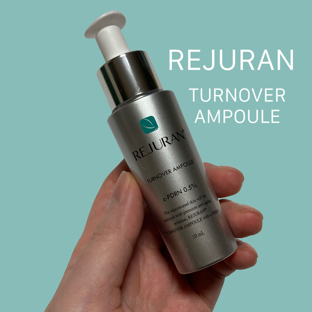 セラム美容液/REJURAN COSMETICS/美容液を使ったクチコミ（1枚目）