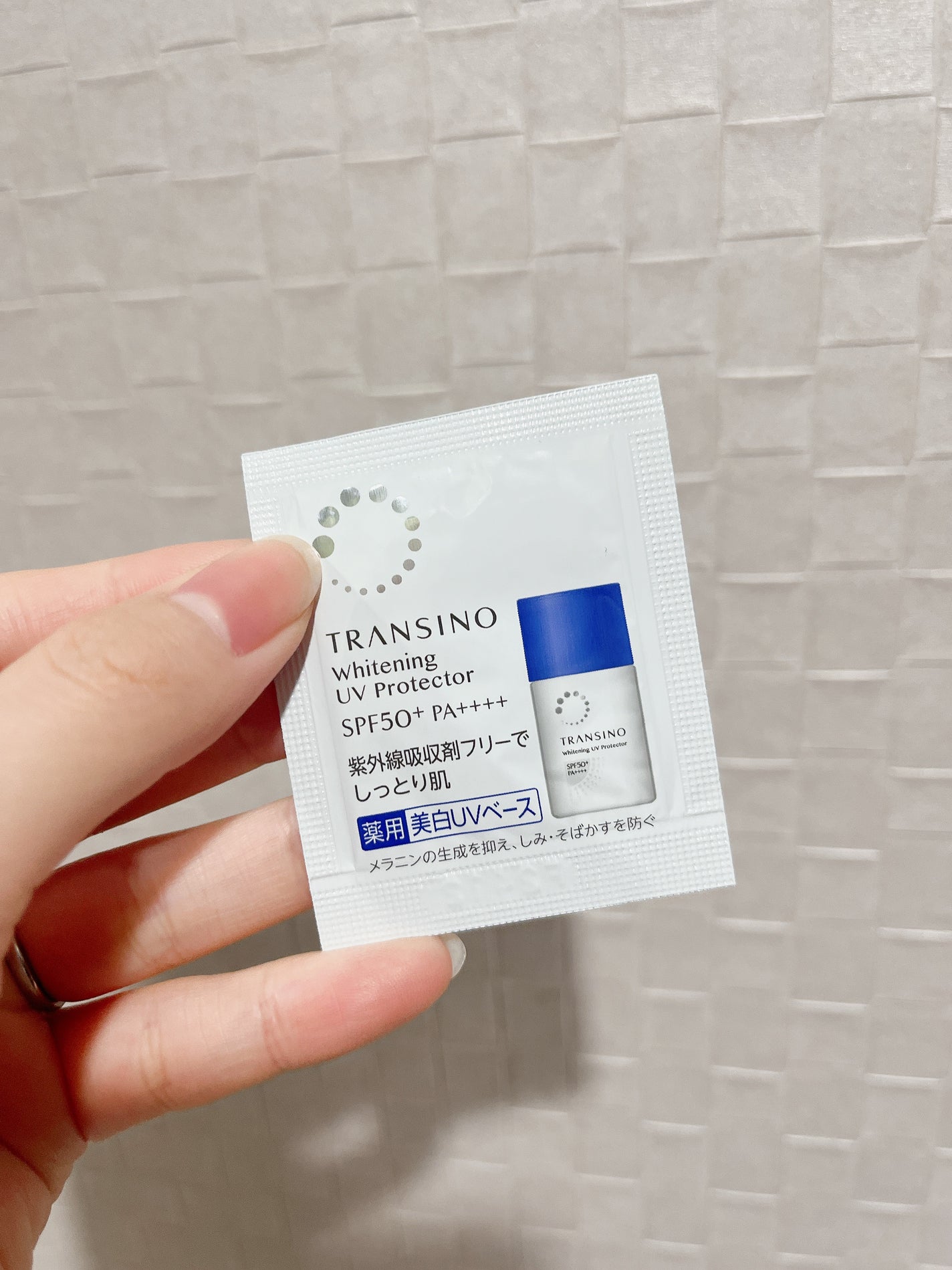 薬用ホワイトニングUVプロテクター/トランシーノ/日焼け止めミルクを使ったクチコミ(1枚目)