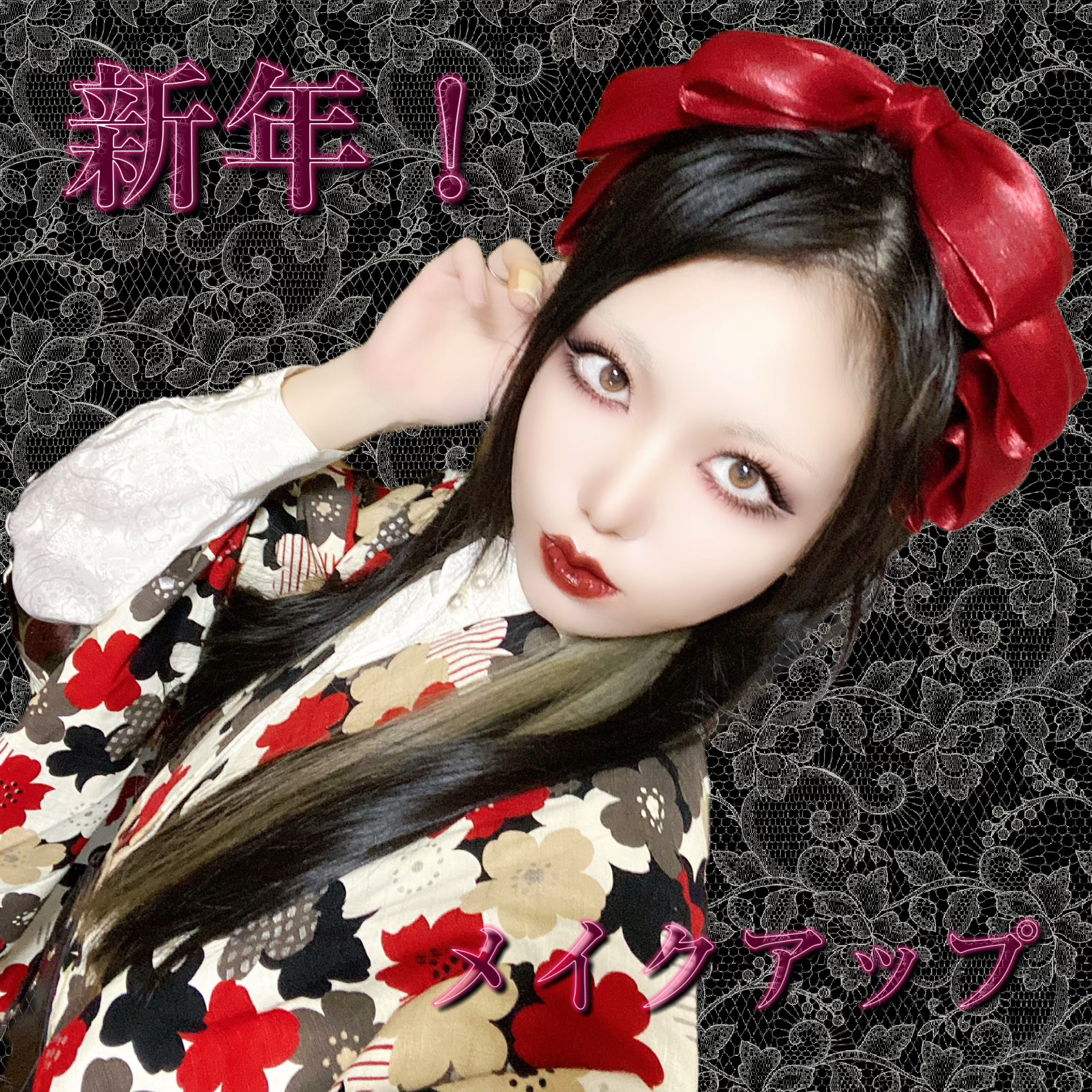 ヴィセ アヴァン シングルアイカラー/Visée/単色アイシャドウを使ったクチコミ（1枚目）