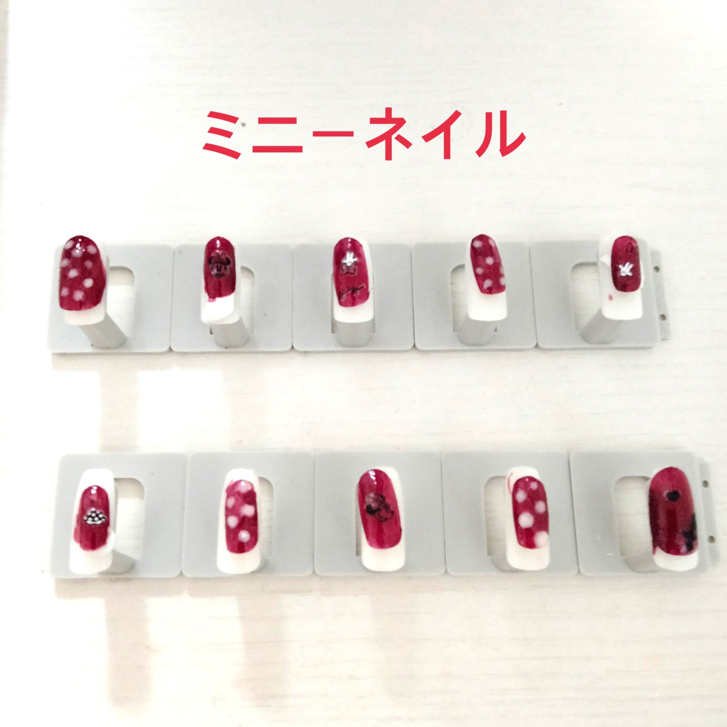 カラフルネイルズ/キャンメイク/マニキュアを使ったクチコミ(1枚目)