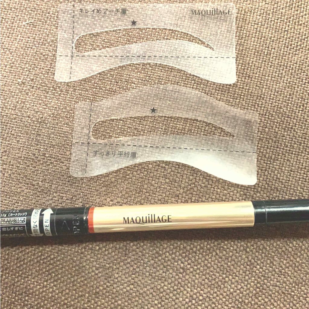 ラスティングフォギーブロウEX 限定セット/マキアージュ/アイブロウペンシルを使ったクチコミ（1枚目）