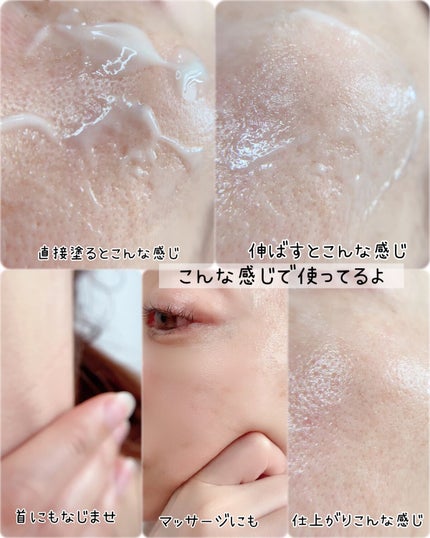 エミリー@フォロバ100 on LIPS 「・・eye2inSカミングリカバークリームeye2inのつけま..」(6枚目)