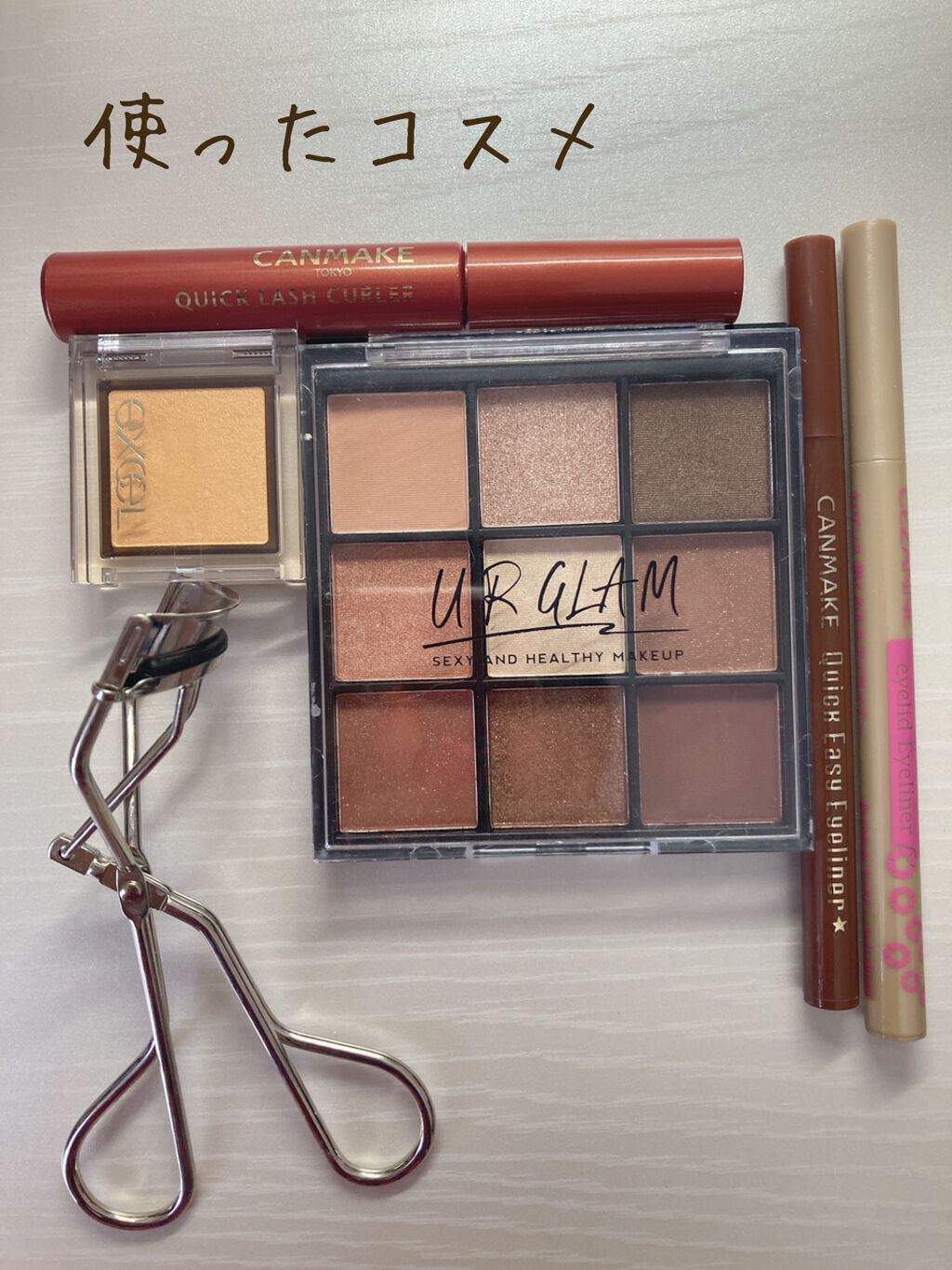 UR GLAM　BLOOMING EYE COLOR PALETTE/U R GLAM/アイシャドウパレットを使ったクチコミ（2枚目）