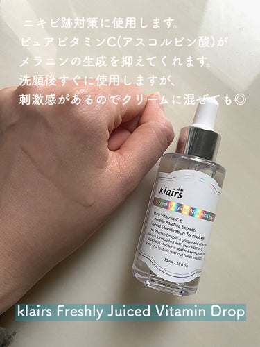 クリーム UFC/Kiehl's/フェイスクリームを使ったクチコミ（5枚目）