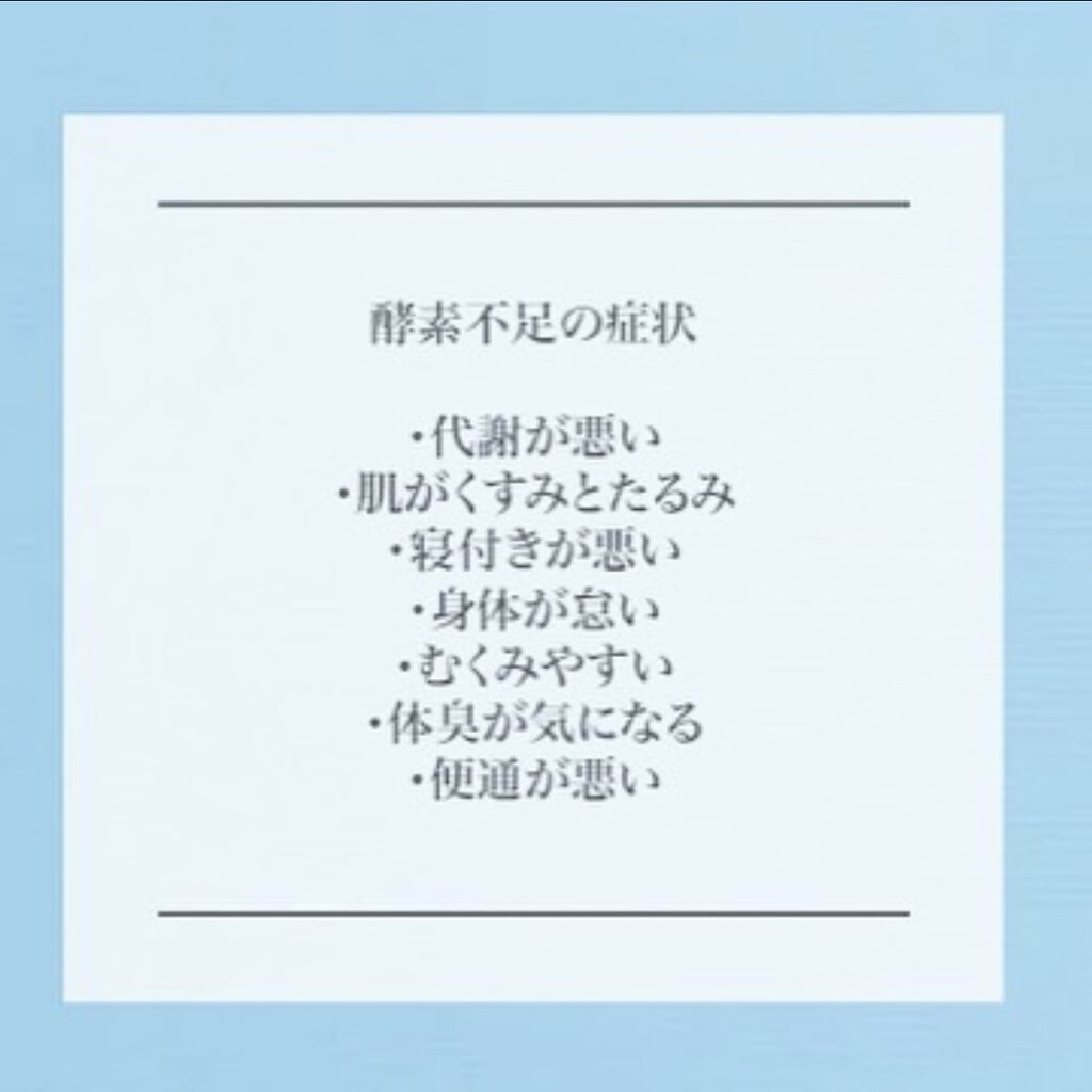 ビタミンE/Dear-Natura (ディアナチュラ)/健康サプリメントを使ったクチコミ（3枚目）