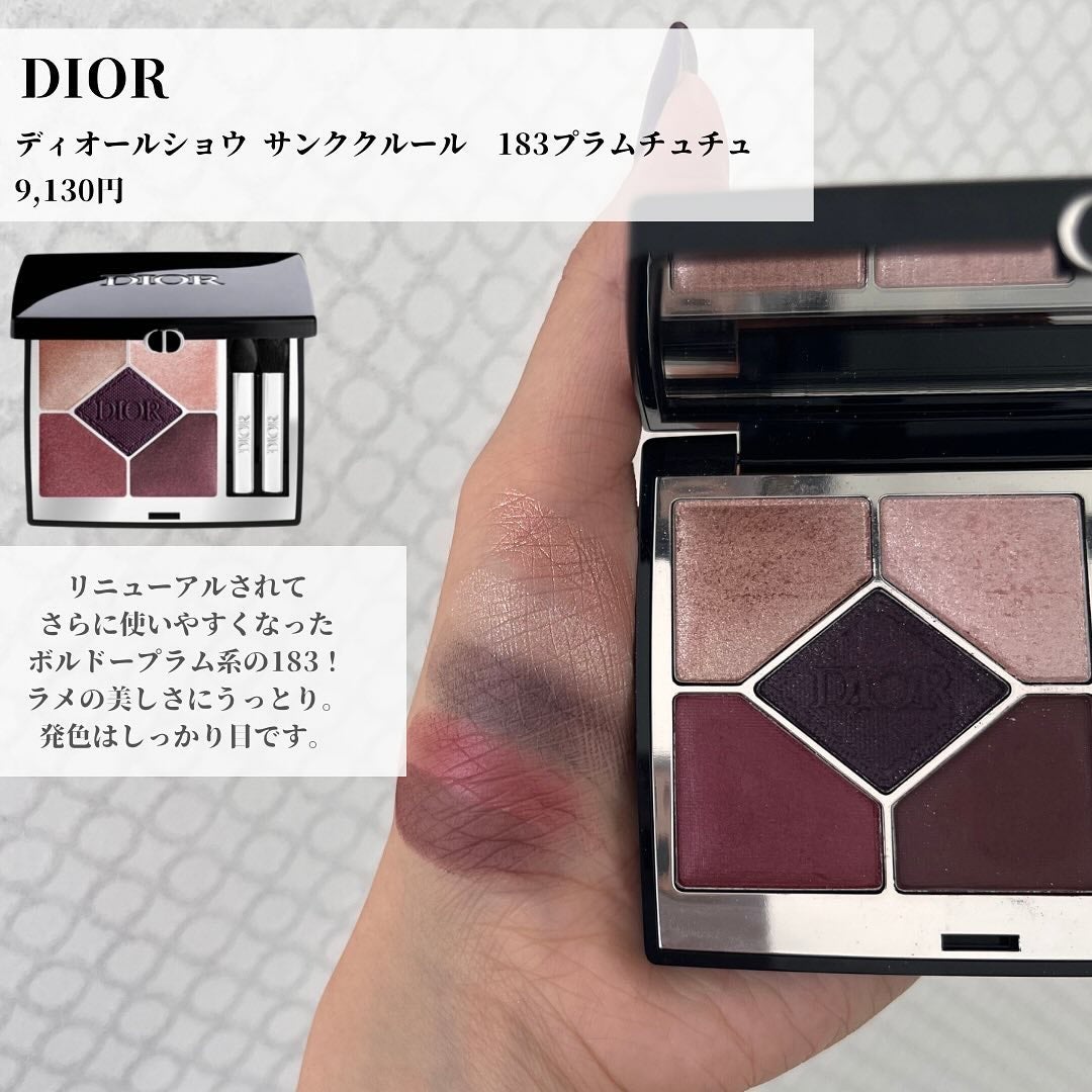 菜桜子(なおこ) on LIPS 「❄️\ディープウィンターにおすすめしたいコスメ/横浜関内店にあ..」(3枚目)