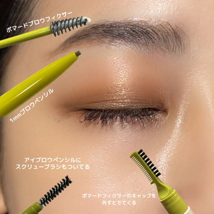 プリティー イージーグリッタースティック/unleashia/グリッターを使ったクチコミ(5枚目)