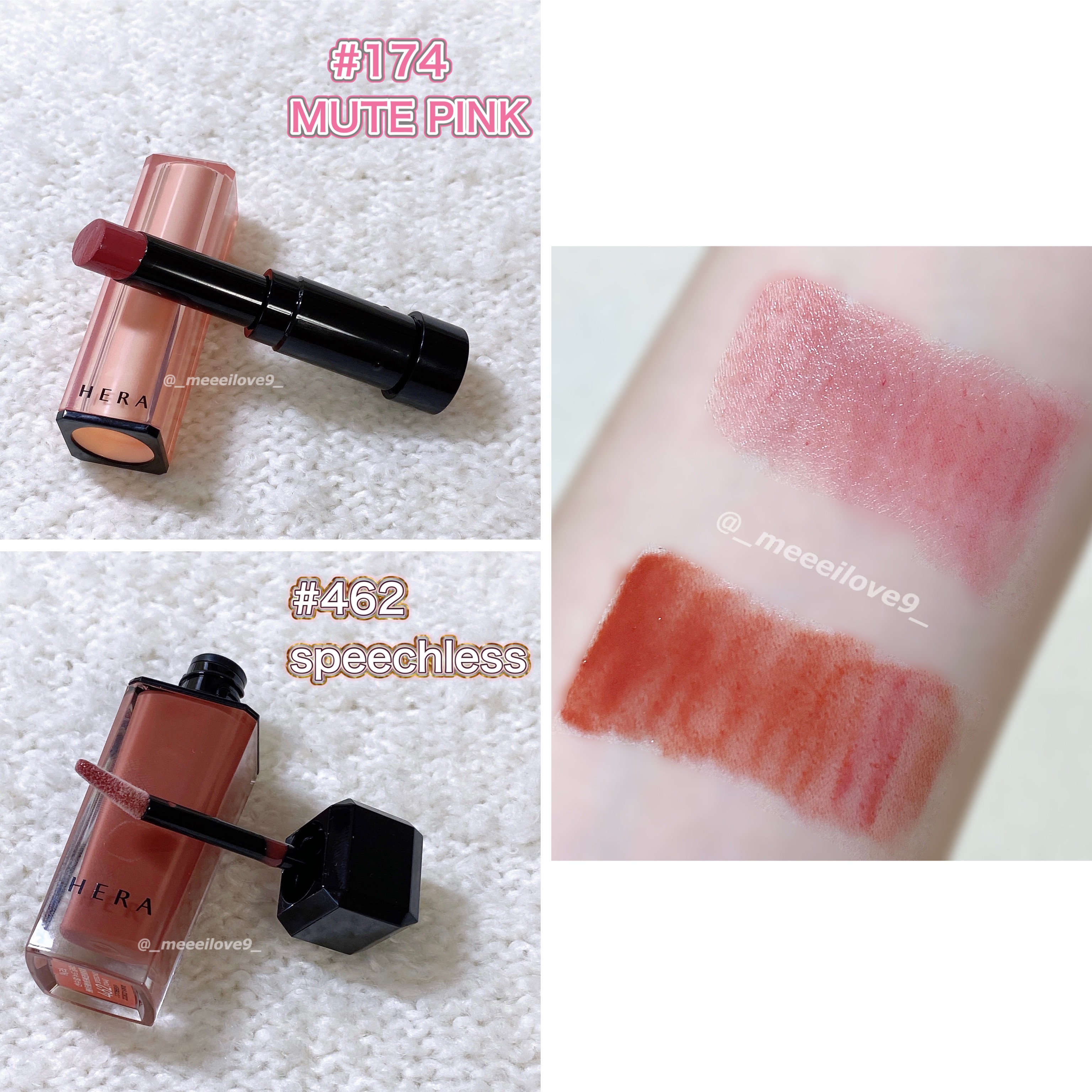 センシュアルヌードグロス/HERA/リップグロスを使ったクチコミ（2枚目）