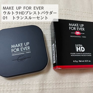 ウルトラHDプレストパウダー/MAKE UP FOR EVER/プレストパウダーを使ったクチコミ（2枚目）