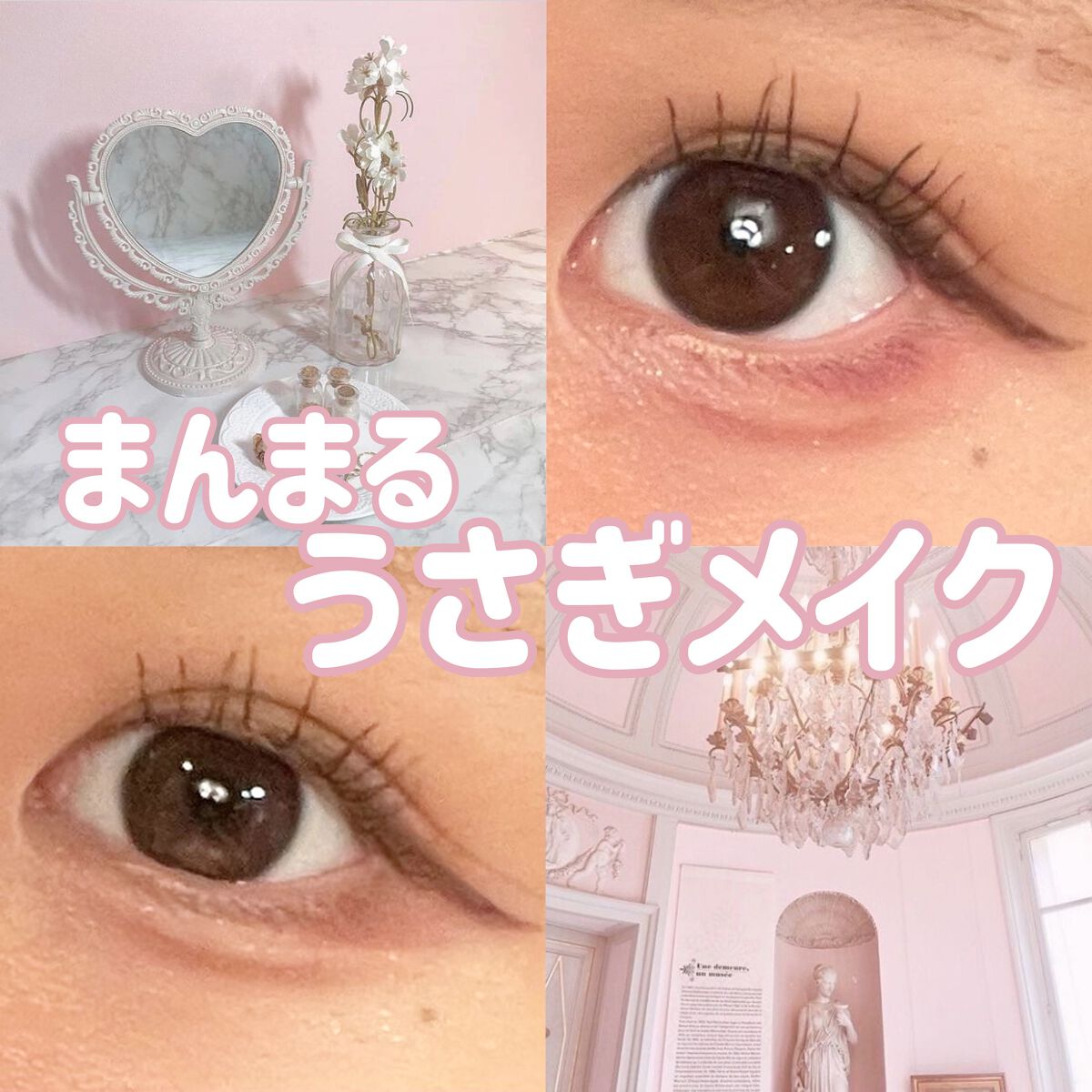 スナイプジェルライナー/インテグレート/ジェルアイライナーを使ったクチコミ（1枚目）